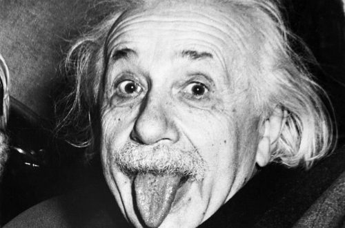 ข้อมูลที่น่าสนใจเกี่ยวกับอัลเบิร์ต ไอน์สไตน์