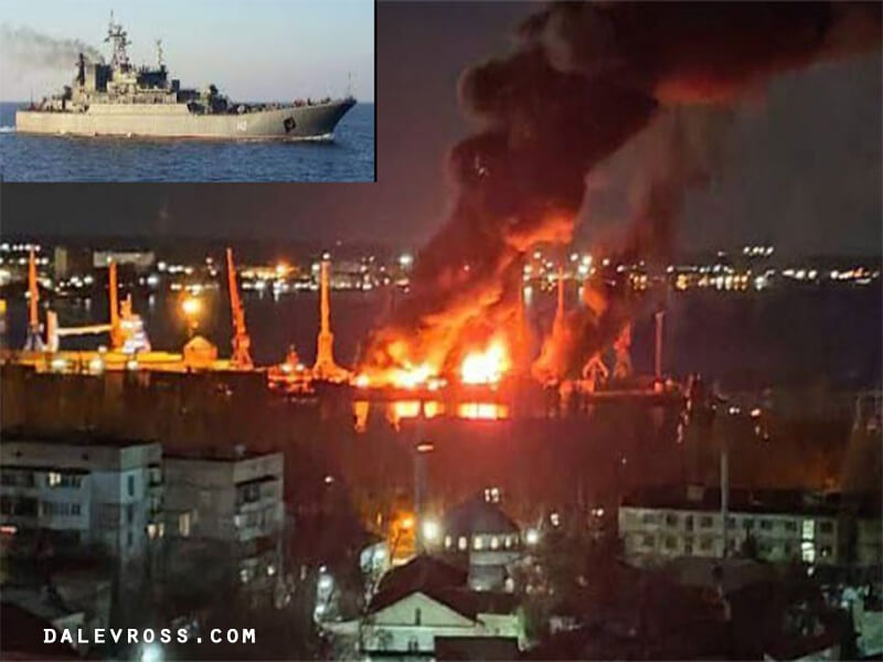 ยูเครนโจมตีเรือของรัสเซีย